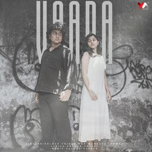 Vaada (feat. Manasvi Chawan)