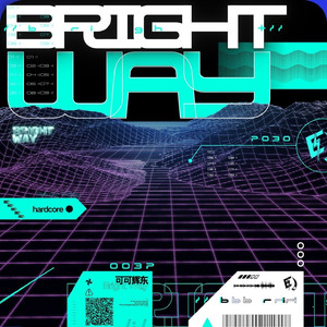 Bright Way
