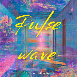 Pulsewave
