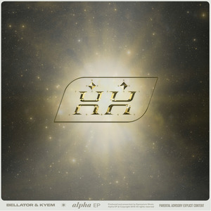 Blue Light [BONUS TRACK]