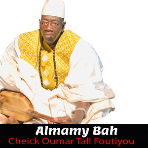 Cheick Oumar Tall Foutiyou, Pt. 1
