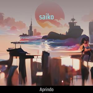 Saiko (Remix)
