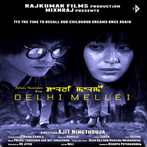 Lottuna Thamladara (From "Delhi Mellei")