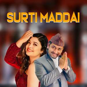 Surti Maddai (Extended Version)
