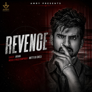 Revenge