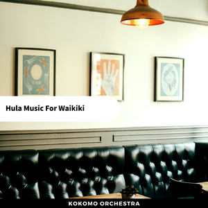 The Arrival of the Morning