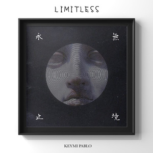 永無止境 (LIMITLESS)
