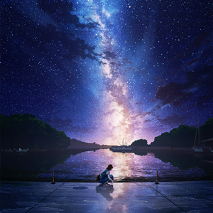 如果我不是我（cover）