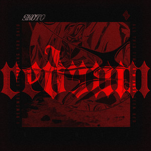 Redrum (Red Remix)