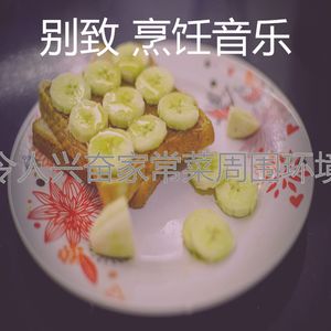 微妙的家常菜心情