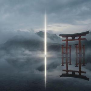 Amenominakanushi 天之御中主神 — Hymn Before Heaven and Earth