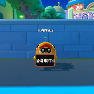 程诗琪专属
