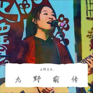 我在北方看了一场雪