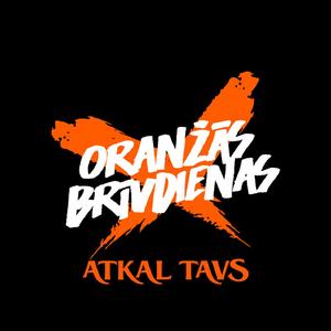 Atkal Tavs