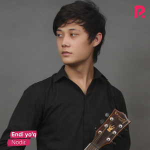 Endi Yo'q