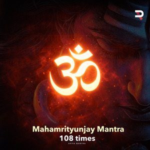 Mahamrityunjay Mantra (108 Times)