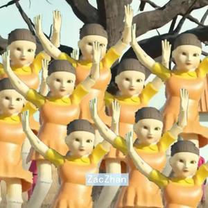 鱿鱼游戏123 Dizzy Dance（去采样）