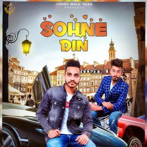 Sohne Din (feat. Salman Thol)