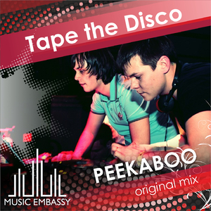 Peecaboo