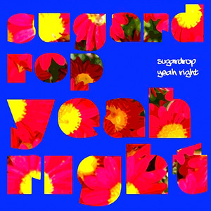 love scene (2024 Remastered)