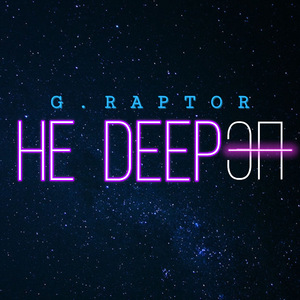 Nah парить мозг