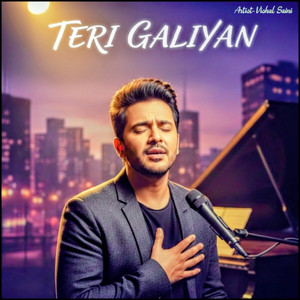 Teri galiyan