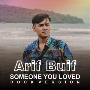 Someone You Loved (Rock Version)