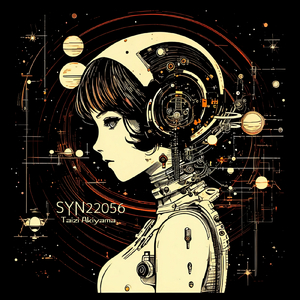 カートゥーン光×少女