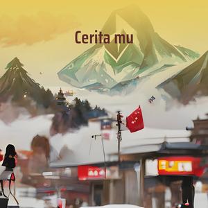 Cerita Mu