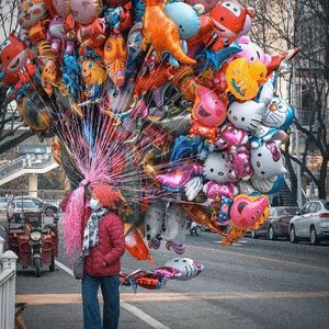 “雄起”（Prod Siren）