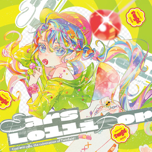 Feel out -Remake- (feat. 初音ミク)