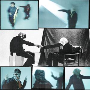 Crazy 渺小 (feat. Dinho)