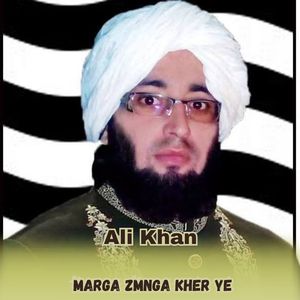 Marga Zmnga Kher Ye