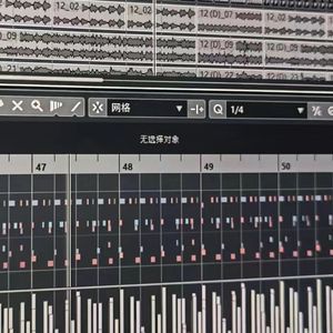《2023兔年除夕-难忘今宵》