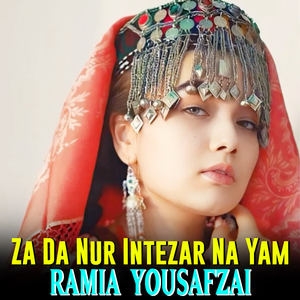 Sta Da Dedan Pa Arman