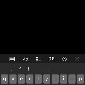 Black crow（黑鸦）