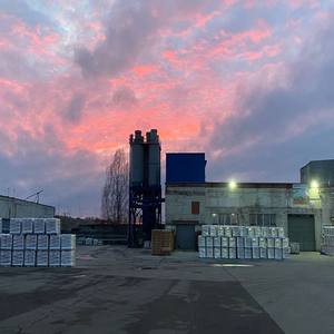 Legion of Armageddon New World Disorder (Remastered 2025)