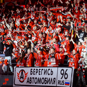 Берегись автомобиля!