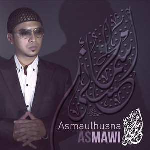 Asmaulhusna