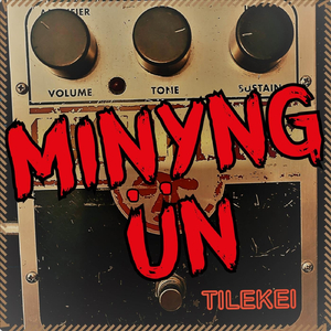 Minyng Ün