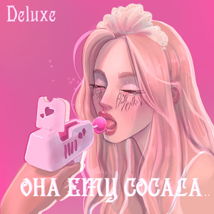 она ему сосала (Deluxe Edition)