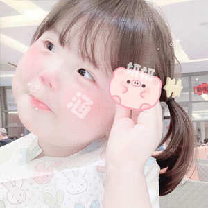 哼哼