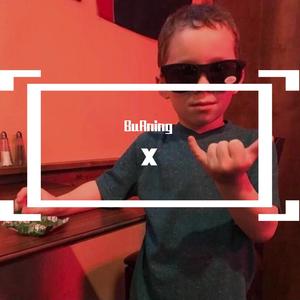 祝你爱我到天荒地老(Cover 颜人中)