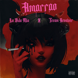 Amarrao (En Vivo)