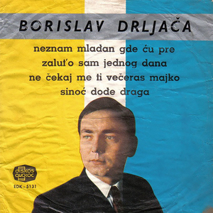 Ne znam mladjan gde cu pre