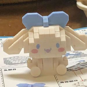 乔书泽吖-别说我的眼泪你无所谓(DJ车载版)（乔书泽吖 remix）