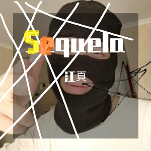 秒杀外挂太强异世界的家伙们都不是对手