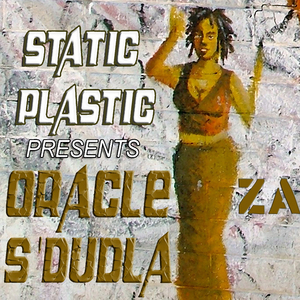 S'dudla (Vibe Remix)