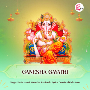 Ganesha Gayatri