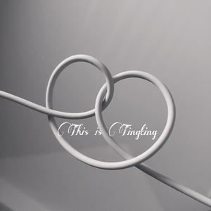 长安街（翻自 Cecilia Han）